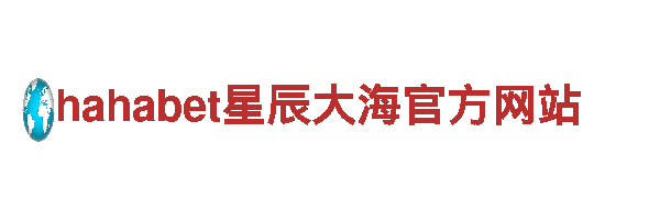 打造燃爆社交圈的8828代表什么意思游戏推广专家！